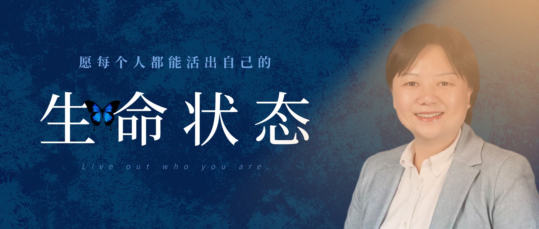 关于 Sammy